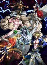 Prediksi kami dua platform di atas akan memberikan kamu akses gratis ketika. Record Of Ragnarok Anime Anisearch