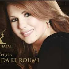 Stream Michael Ramy music