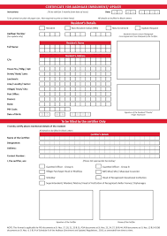 View 24 Gazetted Officer Aadhaar Address Update Form Quotesonicapply