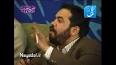 ‫ویدئو برای دانلود نوحه دشتی سوزناک صوتی mp3‬‎