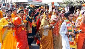 Shrimad Bhagwat Katha Begins With Kalash Yatra - Saharanpur News - कलश  यात्रा के साथ श्रीमद् भागवत कथा का शुभारंभ