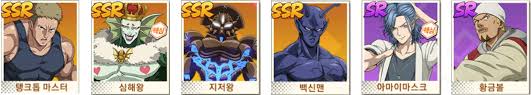 May 27, 2021 · 이마트는 다음달 3일 '집쿡'족 증가에 맞춰 소용량의 일렉트로맨 냉동고를 선보인다고 27일 밝혔다. The Best 18 ë°±ì‹ ë§¨ ì§€ì €ì™•