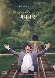 이후 둘은 함께 천하를 주유하게 되는데, 과연 그의 붓이 써 내려가는 무림 일대기는 어떠한 기록을 남기게 되고. ë°•í•˜ì‚¬íƒ• Gv ì „ì¢…ì„œ ì´ì „ì— ë¬¸ì†Œë¦¬ ê¹€ì—¬ì§„ì´ ìžˆì—ˆë‹¤ ì¢…í•©