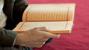 Al furqane the criterian 77 verses. Islam On Pornography A Definite No No Soundvision Com