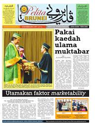 Check spelling or type a new query. Pelita Brunei Isnin 19 Okt 2015 By Putera Katak Brunei Issuu