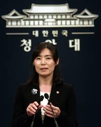 한편 문재인 대통령은 지난해 10월 숨진 공무원의 고등학생 아들이 '아버지의 명예를 회복시켜달라'며 보낸 편지에 답장을 보내 모든 과정을 투명하게 진행하고 진실을 밝혀낼 수 있도록 내가 직접. ë¬¸ ëŒ€í†µë ¹ ê¹€ì™¸ìˆ™ ì¸ì‚¬ìˆ˜ì„ ìž„ëª… ì²­ì™€ëŒ€ ì •ì¹˜ ë‰´ìŠ¤ í•œê²¨ë ˆ