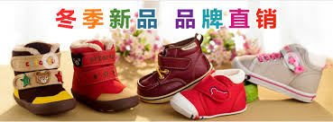 Image result for ภาพสินค้า