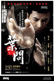 Ip man hi-res stock photography and images