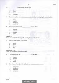 Apakah soalan ramalan matematik upsr 2018? Download Soalan Percubaan Upsr Matematik 2018 Images Upsrgallery