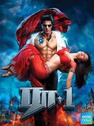 The movie weaves the diverse answers, exploring topics of war and peace, fear and love, suffering, god, life after death, and the ultimate meaning of life. Ra One Tamil Movie Watch Full Movie Online On Jiocinema