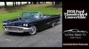 Image result for Black 1958 Thunderbird