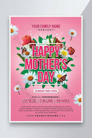 Contents hide beautiful mothers day images, photos free download happy mother day images photo gallery download mother day pics download to wish them a beautiful day of their life best of awesome hd. Happy Mother S Day Flyer Template Psd Free Download Pikbest