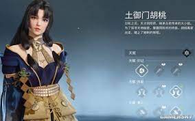 由 24 entertainment 開發，netease games montréal 發行的武俠風格吃雞遊戲《永劫無間》，最後一波刪檔測試於 6/17 開始至 6/23 ，遊戲預計於 8/12 上市，玩家現可在 steam 及 epic 雙平台預購，遊戲售價為 98 元，若已完成預購及帳號連動，可獲得《永劫無間》與《陰陽師》聯名的角色「妖刀姬」。 æ°¸åŠ«æ— é—´ åœŸå¾¡é—¨èƒ¡æ¡ƒè§'è‰²è¿›é˜¶è§£æžé˜´é˜³å¸ˆä¸­çš„å¤©æ‰ æ°¸åŠ«æ— é—´ æ¸¸æ°'æ˜Ÿç©º