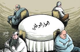 من  هو     الوطني   ؟؟؟