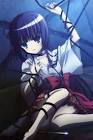 おおかみかくし