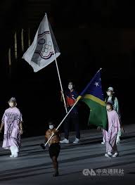Jun 20, 2021 · 距離東京奧運開幕約一個月，東京奧組委繼續為舉行奧運作準備，今日凌晨就奧運開幕禮及閉幕禮的交通安排進行演習，共80輛旅遊巴分成5個車隊從奧運村及殘奧村出發前往主場館，期間途經皇居、國會議事堂等，工作人員 K Scpurii7vxgm