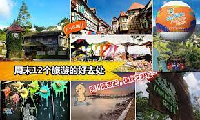 学校假日哪里玩 马币弱弱 无需出国 推荐给你雪隆12个便宜又好玩的旅游景点 mamaknews com comic book cover comic books book cover