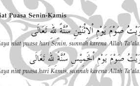 Ada banyak cara yang bisa anda lakukan untuk mendekatkan jodoh.selain usaha lahir (nyata) dengan memperbanyak interaksi dan pergaulan, menjadi wanita yang sangat menarik dan percaya diri. Bacaan Niat Puasa Senin Kamis Arab Latin Arti Cute766