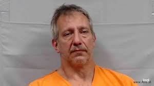 West Virginia Mugshots