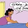 إستماع اغاني جديده 2020 تحميل وتنزيل الأغاني اغاني جديده 2020 يمكنكم أيضا البحث على أي ألبوم أو مغني اغاني. 1