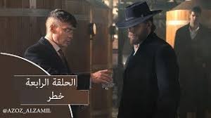 فرش مكياج و بيوتي بلندر. Ø¨Ù„Ø§ÙƒÙŠ Ø¨Ù„Ø§ÙŠÙ†Ø¯Ø±Ø² Ù…Ø¬Ø§Ù†ÙŠ Mp3