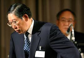 Japan Obit Hiroshi Okuda