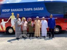 Membasmi dadah adalah tanggungjawab kita bersama 6. Mahabah Didik Masyarakat Jauhi Dadah