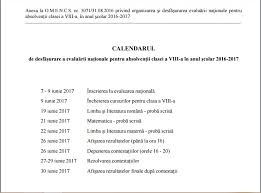 Liceul Radu Petrescu Prundu Birgăului Examene