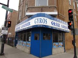 Πλατεία is the greek word for town square. Where To Find The Best Greek Restaurants In The Chicago Area Eater Chicago