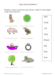 Kids can develop their english language skills by learning new words with this series of free vocabulary worksheets for kids can match cute pictures with words, trace words, and practice their fine motor skills by cutting out cute images. Sight Words Worksheets For Spelling And Reading Practice