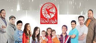 تردد قناة بيبي كيدز الشهيرة وكذلك قناة ميكي كيدز الأشهر. ØªØ±Ø¯Ø¯ Ù‚Ù†Ø§Ø© Ø¨ÙŠØ¨ÙŠ Ø´Ø§Ù†ÙŠÙ„ Ø§Ù„Ø¬Ø¯ÙŠØ¯ 2019