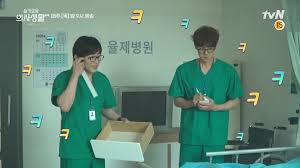 Comedy, drama, friendship, life, medical. Watch Hospital Playlist 2 Cast Showcases Realistic Chemistry During Filming Soompi