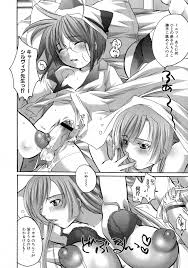 MAGICAL WITCH ACADEMY » nhentai - Hentai Manga, Doujinshi & Porn Comics