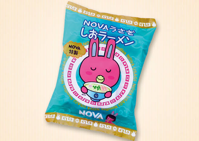 「NOVAうさぎ グッズ」の画像検索結果"