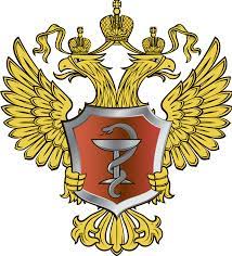 He is also a member of the royal college of. Ministry Of Health Russia Wikipedia