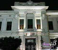 صور القاهرة السياحة في القاهرة اجمل الصور في حب مصر 2019 kntosa com 11 19 155 house styles mansions house