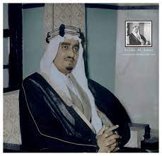 الملك فهد بن عبدالعزيز my images king fahd saudi arabia culture