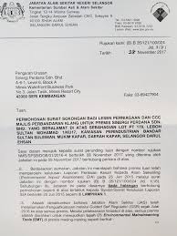 Tingkat 1, menara selatan, bangunan sultan idris shah, no.2, persiaran masjid, bukit suk seksyen 5, 40000 shah alam tel : Nilaimas Services Tia Tmp Eia Escp Sia Consultant Registered With Mof Doe Of Malaysia An Approval Of Eia And Emp By Doe Of Selangor