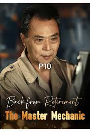 Michael The Master Mechanic