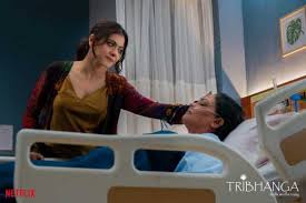 We are a group of people passionate about dance , music tribhanga kala niketan. Tribhanga Review A Family Faces Harsh Truths In This Affecting Drama