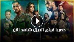 محمد رمضان , نور اللبنانية , أحمد زاهر , روجينا, دياب , إنعام الجريتلي, قصة مسلسل البرنس الحلقة 1: Profil De Ø­Ù… Azeddinmenineche19 Pinterest