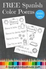 Free Spanish Color Poems For Children Spanish Colors Learning Spanish For Kids Spanish Lessons For Kids