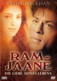 Shahrukh Khan And Juhi Chawla Ram Jaane 1995 Pakistani Movies 1995 Movies Shah Rukh Khan Movies