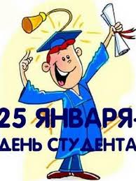 Задавал тон праздник в «петровском стиле»: V Sredu V Yaroslavle Otmetyat Den Studenta Mk Yaroslavl
