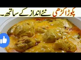 Pin On Pakistani Bridal Dresses