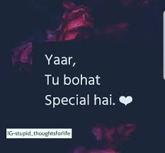 10 One Line Friendship Quotes Friendship Quote Quoteslife99 Com One Line Quotes Friendship Quotes Friendship Day Quotes Good evening messages for friends in hindi. 10 one line friendship quotes