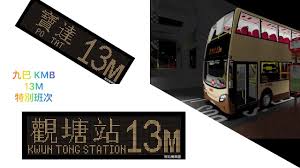 2,094 個讚好 · 17 人正在談論這個. Roblox ä¹å·´kmb13m ç‰¹åˆ¥ç­æ¬¡ Youtube