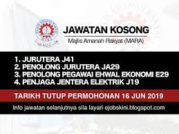 Kami memberikan informasi seputar jawatan kosong spa, kerani, kastam, mara, tnb, kemas. Jawatan Kosong Majlis Amanah Rakyat Mara Tarikh Tutup 16 Jun 2019
