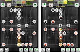 Unlike your average chess game our app offers neat little endgame puzzles that don't require the slog of playing through a whole game. 6 Must See Xiangqi Chinese Chess Iphone Apps