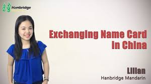 Choose from 39 printable design templates, like chinese business card posters, flyers, mockups, invitation cards, business cards, brochure,etc. Learn Business Chinese Exchanging Name Card In China Youtube